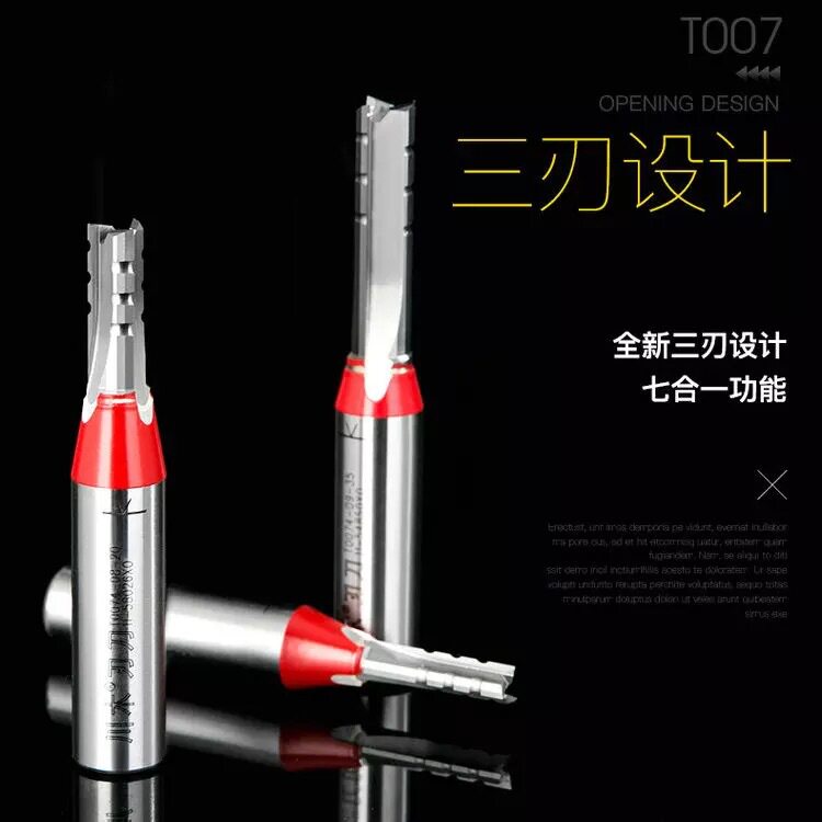 T007川木三刃开料刀带横槽锁孔雕刻机刀数控开料刀插入式批发