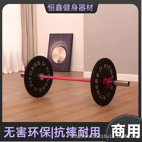 cpu女士健身家用杠铃片健身房商用竞技杠铃片彩色举重杠铃片