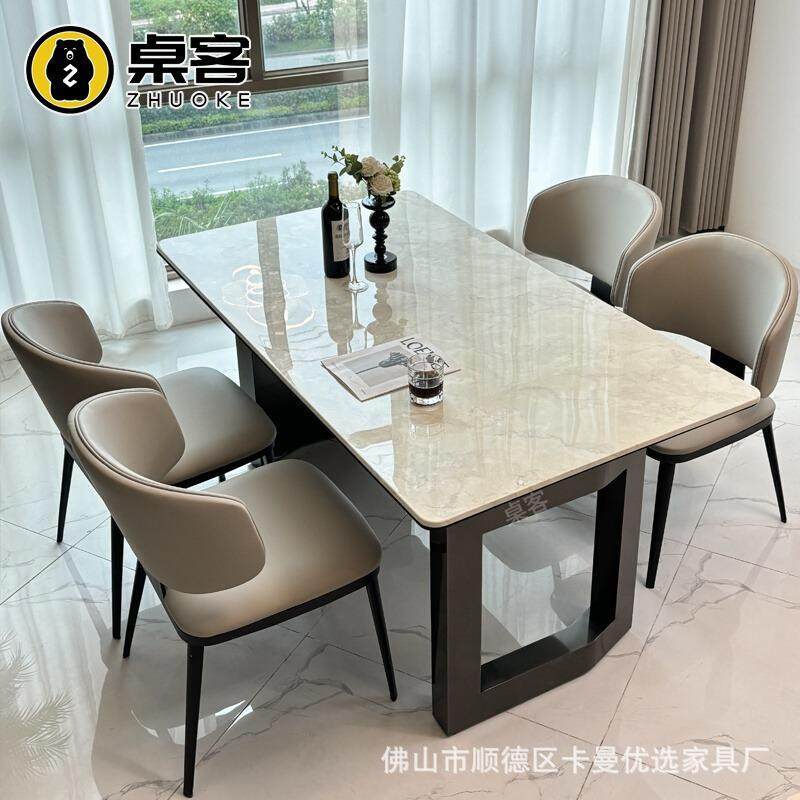 轻奢高端大理石餐桌椅子奢石天然超晶石微晶石高级感奢石彩晶石桌