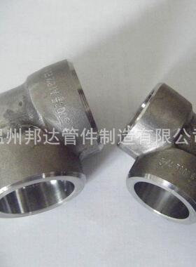 F53双相高压锻造承插弯头2507锻件弯头不锈钢弯头弯管加工