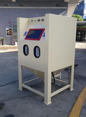 1010A普压手动干式喷砂机环保型手动五金件提高附着力喷砂设备