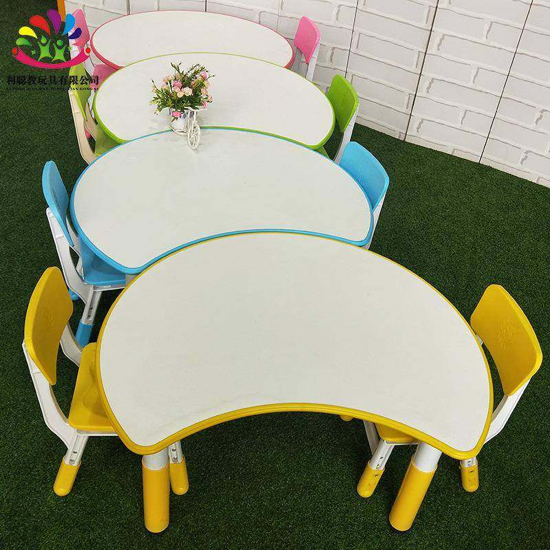 儿童月亮桌可调节升降学生课桌椅新款月牙桌幼儿园升降防火板桌椅,收纳整理,烫衣板及配件,淘宝优惠券,粉丝福利购,淘宝优惠卷