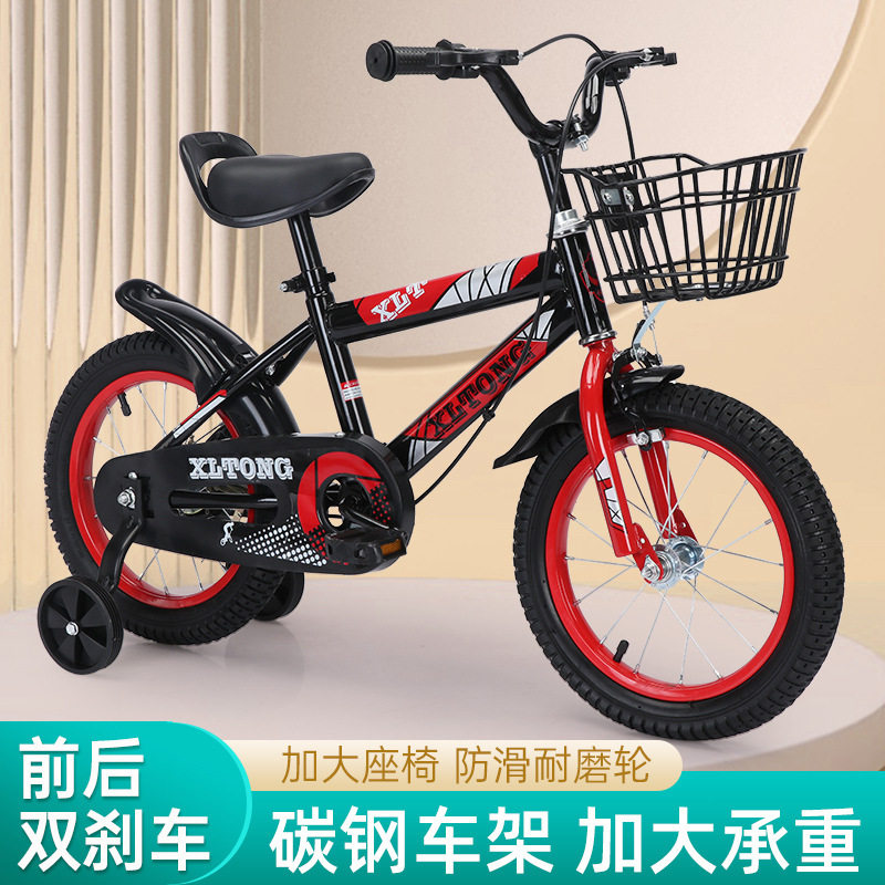 源头厂家新款儿童自行车2-3-4-5-6-7-9岁男孩女孩脚踏车童车批发