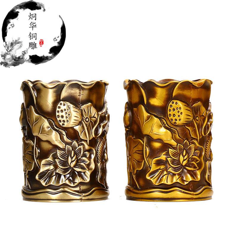 仿古古玩铜制笔筒雕刻荷花荷叶创意摆件铜工艺品家居办公