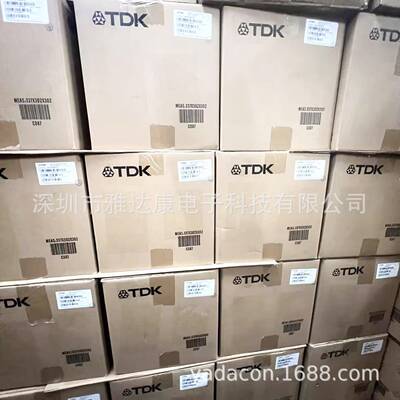 薄膜电容B32377A8566J050MKD3*55.8UF850V/1200VAC