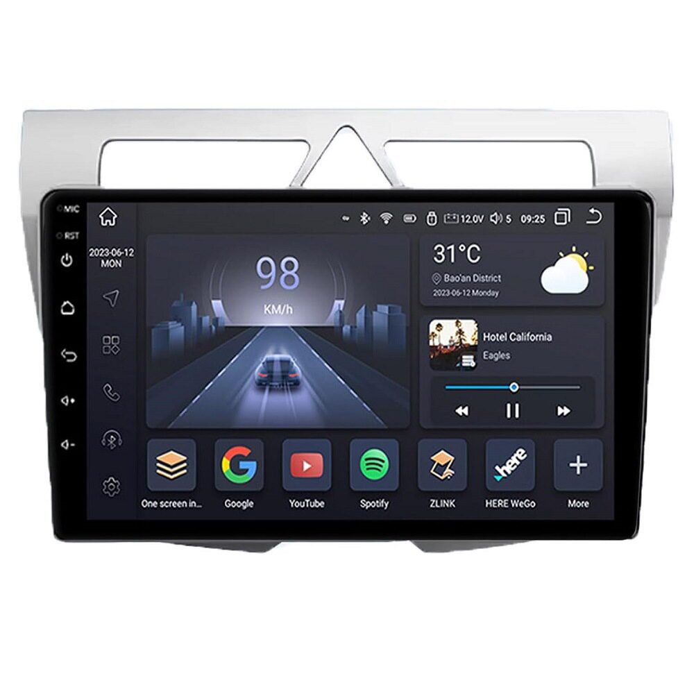 跨境适用起亚KiaMorningpicanto2007-2011款安卓9寸智能导航仪