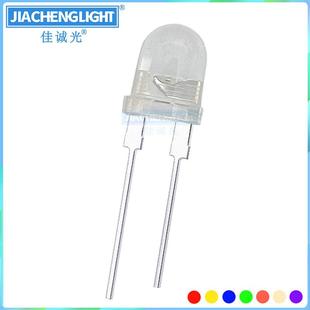 f10圆头大支架8mm红黄蓝绿暖白光0.5w大功率led灯珠rgb七彩快慢闪