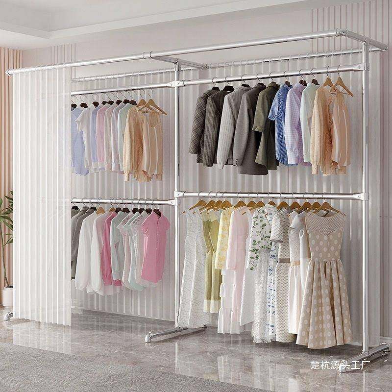 镀锌加厚钢管晾衣架落地立式室内新款卧室阳台简易挂帘双层挂衣架,纺织面料/辅料/配套,纺织机械配件,淘宝优惠券,粉丝福利购,淘宝优惠卷