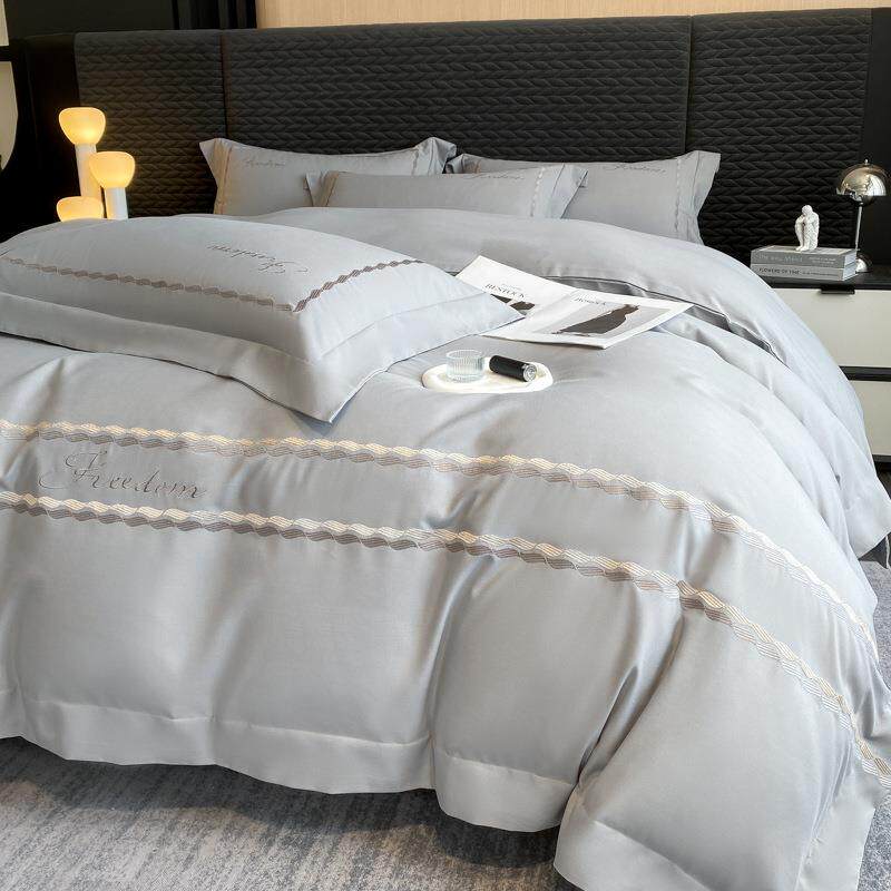 轻奢高级感水洗棉磨毛四件套简约刺绣被套床单床笠床上用品三件套