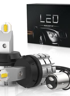 Y2大功率1157LED高亮p21/5w解码bay15d后尾灯2smdT20高位刹车灯