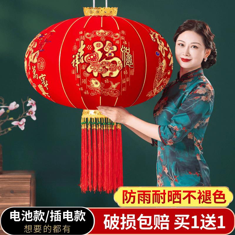 2025蛇年新款大红灯笼过年挂大门春节装饰品新年阳台装饰宫灯