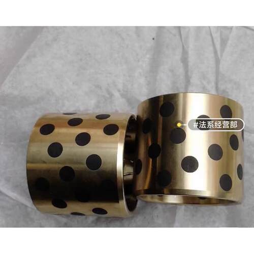 标志206 cc207雪铁龙C2后桥铜套 后桥轴套 铜管 解决后桥外八异响