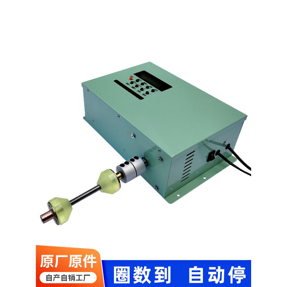 编织带织带扁平线扁线工字盘塑料盘卷线机缠线器绞线器线圈绕线机