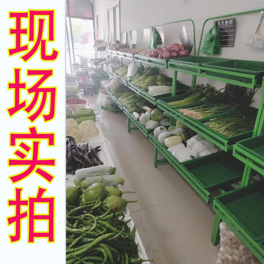 水果货架展示架平台卖水果蔬菜架多功能网红蔬果卖菜架子便利店