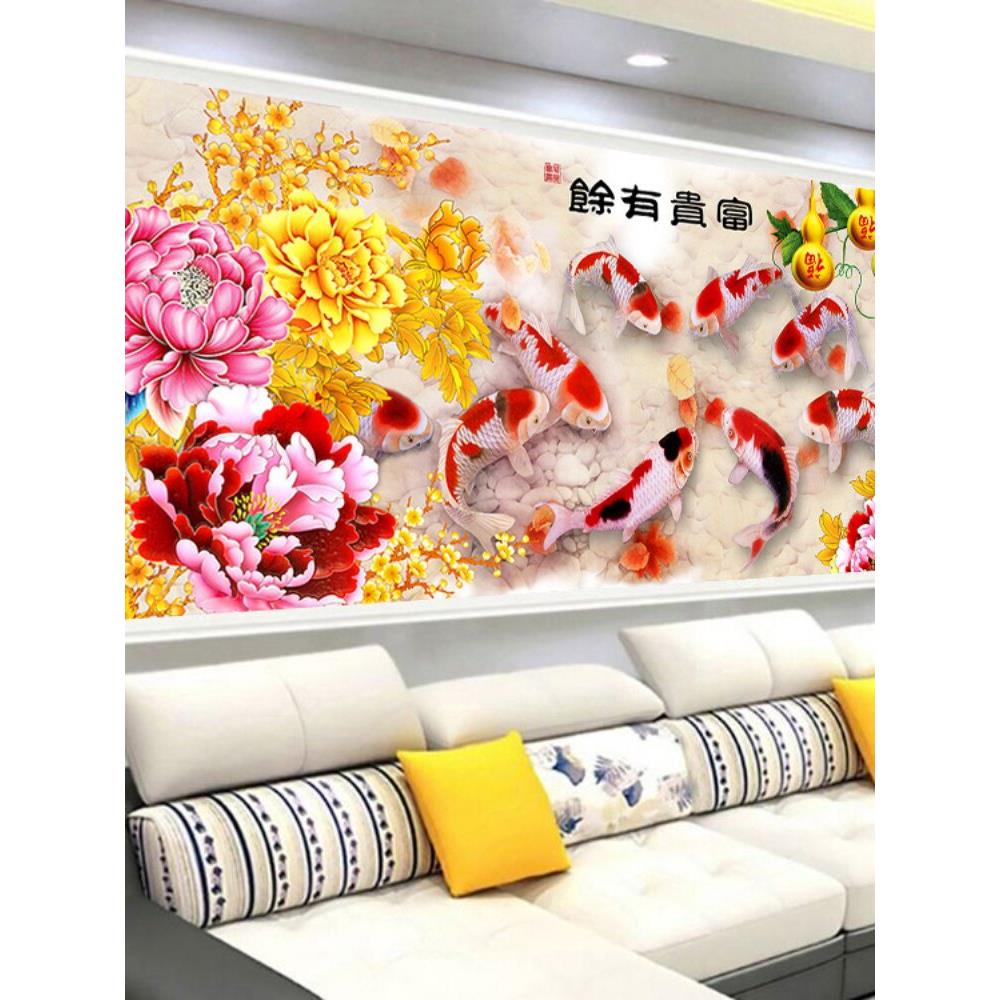 5D钻石画满钻石新风格2023客厅花盛开丰富砌体钻石画十字绣九鱼图