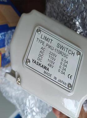PIKU-110R25C限位开关PIKO-110BT PSKU-110CO行程开关PSKU-200CO