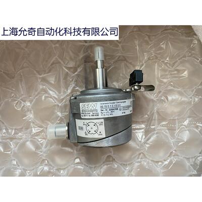 Baumer-SEW编码器OG77 UN 1024 EK8C 全新原装议价