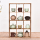 实木博古架挂墙置物架茶具茶室茶杯架子壁挂式 收纳多宝阁摆架茶架