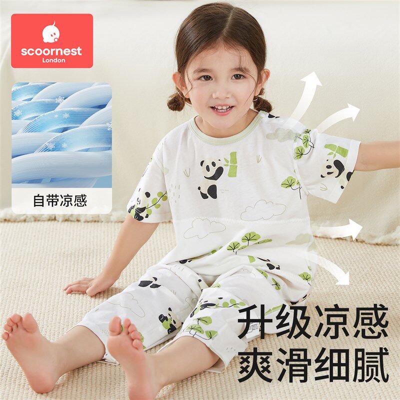 科巢婴儿睡袋夏季薄款纯棉儿童睡袍四季通用春秋宝宝分腿防踢被,婴童用品,睡袋/防踢被,淘宝优惠券,粉丝福利购,淘宝优惠卷