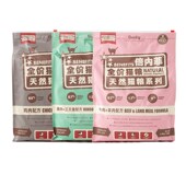 倍内菲猫粮成猫幼猫冻干生骨肉零食无谷牛肉营养增肥发腮全价猫粮