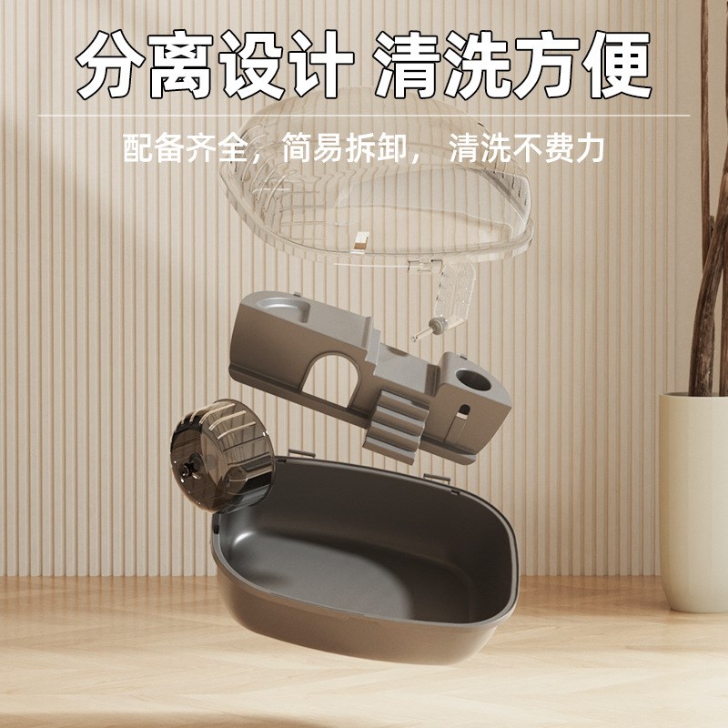 仓鼠笼子金丝熊便宜大的豪华别墅专用房子秋冬亚克力用品全套透明