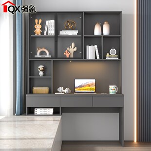 轻奢飘窗书桌书架一体桌电脑桌一半飘窗一半书桌书柜飘窗改造L54