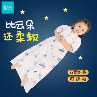 纯全棉布中大儿童睡袋夏季 天小孩子宝宝春秋空调房防踢被婴儿薄款