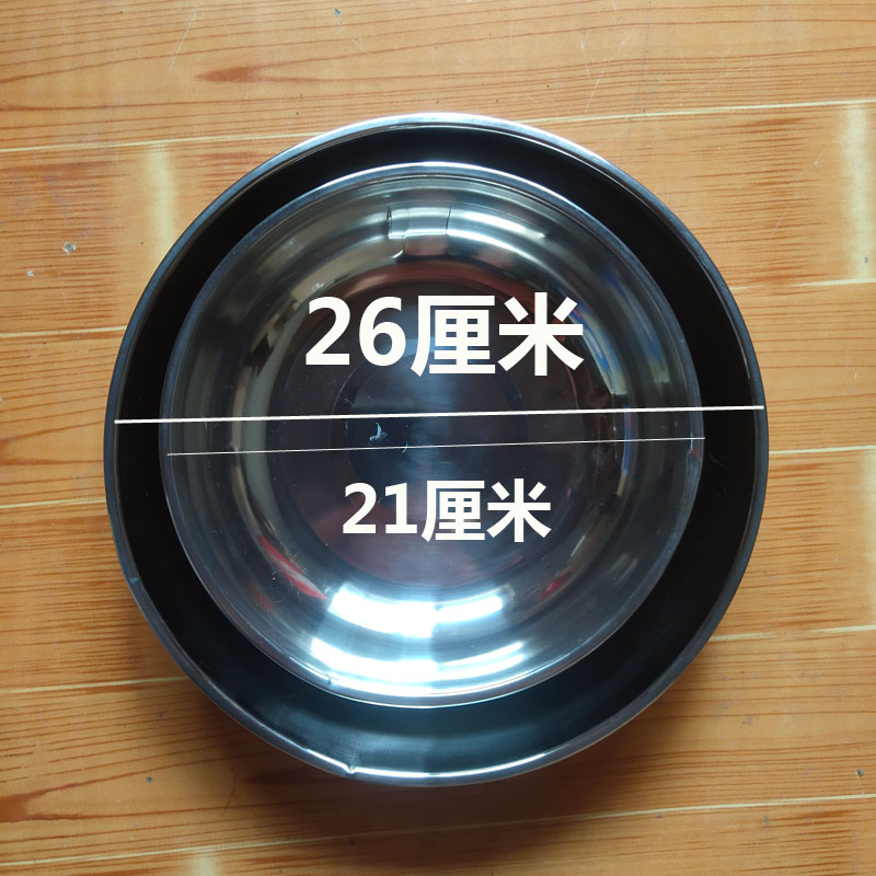 电子秤弹簧秤计价秤开关配件圆托盘一体秤大阳称台秤厨房秤方盘图片