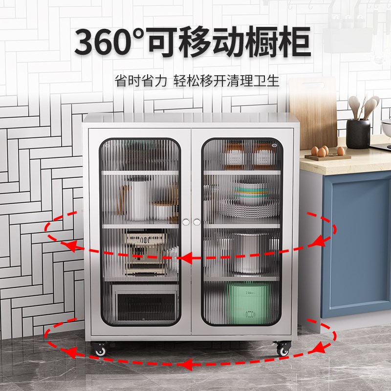 304不锈钢厨房餐边柜家用碗柜浴室阳台多功能落地移动储物收纳柜