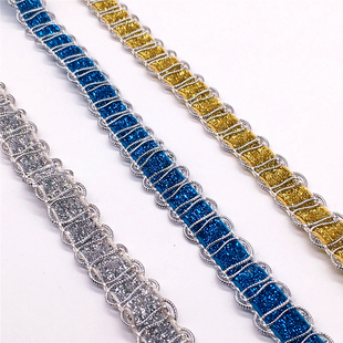 窗帘花边装饰花边接缝边沙发边贴边镶边窗帘布艺辅料拼接小边