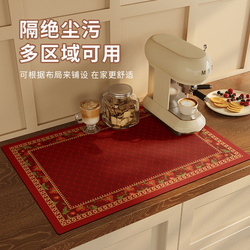红色结婚厨房台面沥水垫喜庆新婚订婚桌面吸水垫卫生间洗手台杯垫,居家布艺,家用脚垫,淘宝优惠券,粉丝福利购,淘宝优惠卷