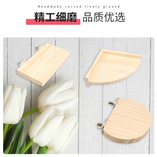 虎皮鹦鹉玩具站台平台鸟笼配件小鸟用品仓鼠跳台固定跳板