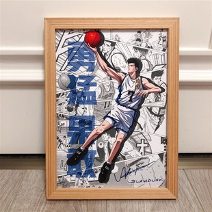 灌篮高手仙道彰上篮西装办公桌卧室摆台相框海报简约