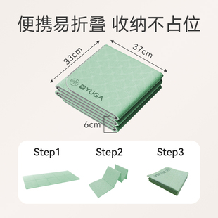 小学生折叠午休地垫睡觉打地铺秋冬季加厚办公室午睡垫隔寒防潮垫