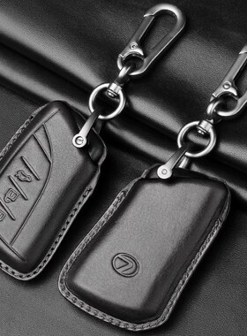 适用于雷克萨斯ES200/ES300H/LS350钥匙套LS500H/UX200F/LC500H壳