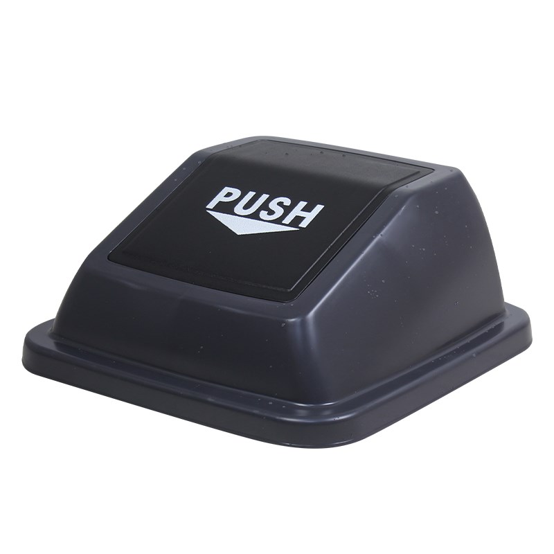 柏德汇塑料垃圾桶盖子大容量商用餐饮大号正方形垃圾桶盖子配件