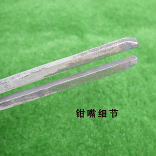 手工锻打火钳清洁夹垃圾加厚加粗不锈钢火钳煤夹柴火钳子