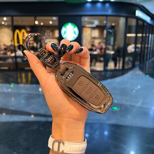 A6L A8L S6车钥匙保护壳包扣 适用于奥迪钥匙套A4