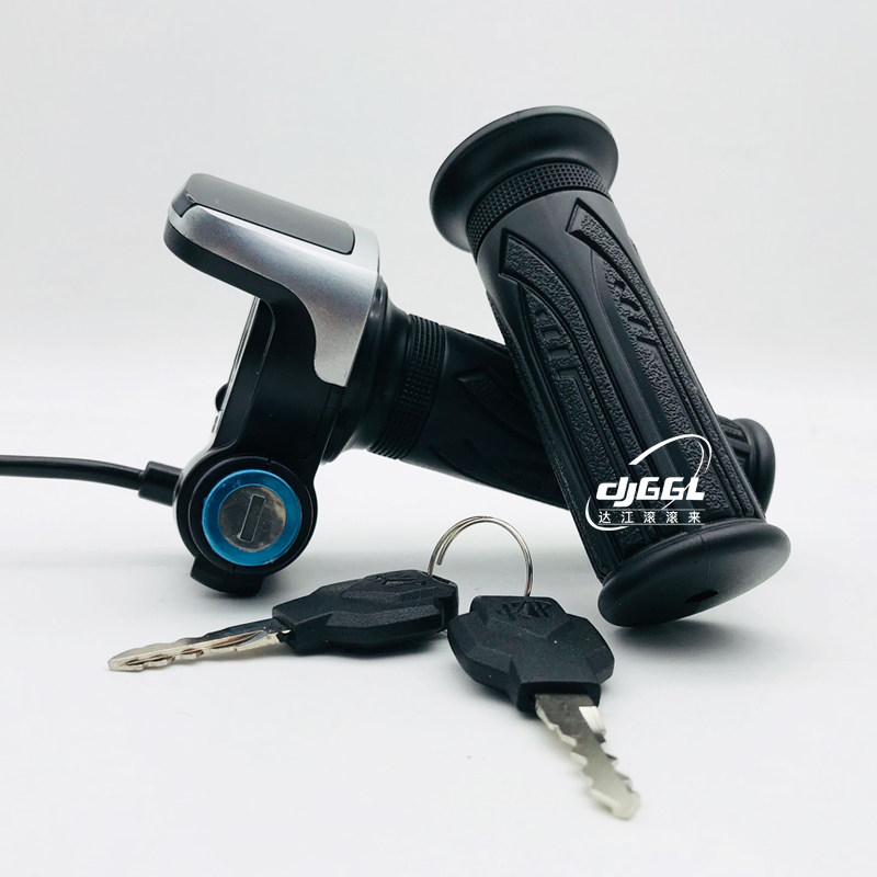 锂电代步车滑板折叠车液晶仪表显示器36V带锁转把LED数字显示转把