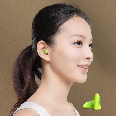 epc 隔音耳塞防噪音睡眠睡觉工作学习抗噪神器专业打呼噜超级隔音