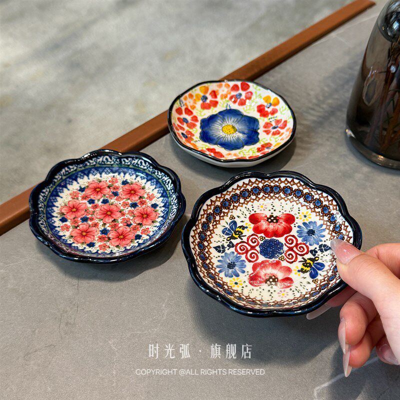 波兰碟子家用陶瓷调味碟蘸料碟创意复古酱料碟菜碟骨碟调料碟醋碟