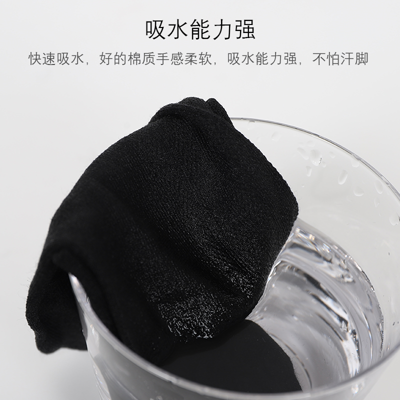 男士袜子男潮中筒袜长袜棉袜防臭夏天薄款长筒袜夏季黑色高筒袜秋