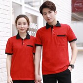 家政阿姨保洁服 女物业楼层清洁工透气吸汗工装 保洁工作服短袖 夏装