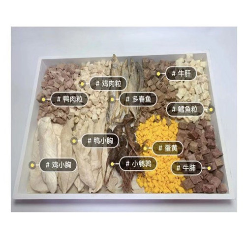 混合冻干桶鸭肉牛肉冻干猫粮猫零食500g猫咪小鱼干鹌鹑蛋黄鸡胸肉