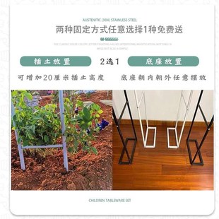 拱门形爬藤花架子葡萄架铁艺支架庭院装 蔷薇绿萝植物架 饰攀爬月季