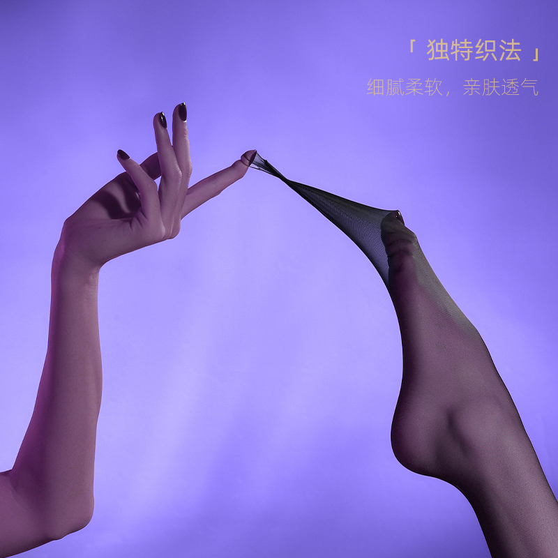 sk琥珀情丝袜女夏季超薄性感透明黑丝袜大码无痕防勾丝连裤袜