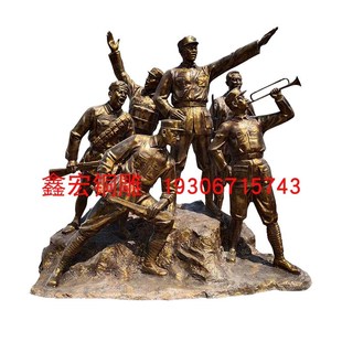 大型铸铜红色主题雕塑铸铝仿铜军民鱼水情一家亲红军群雕定制铜雕