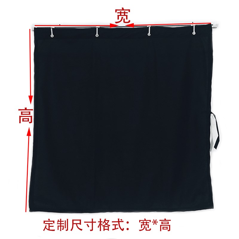 徐工150 200 60挖掘机窗帘 徐工25k5 12 20B  25吨吊车网纱遮阳帘