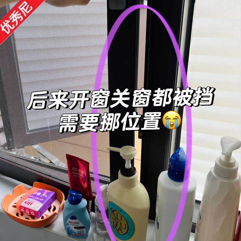 浴室用品置物架收纳架洗漱台化妆品整理架吸盘免打孔壁挂架子三角