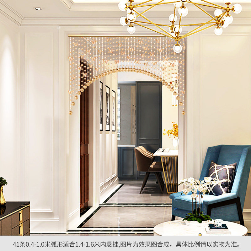 水晶珠帘门帘紫色金色蝴蝶新款客厅隔断帘子装饰卧室玄关帘过道帘